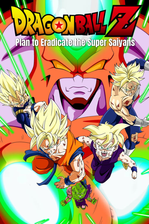 2010 Action in Dragon Ball Z: Plan to Eradicate the Super Saiyans (2010)