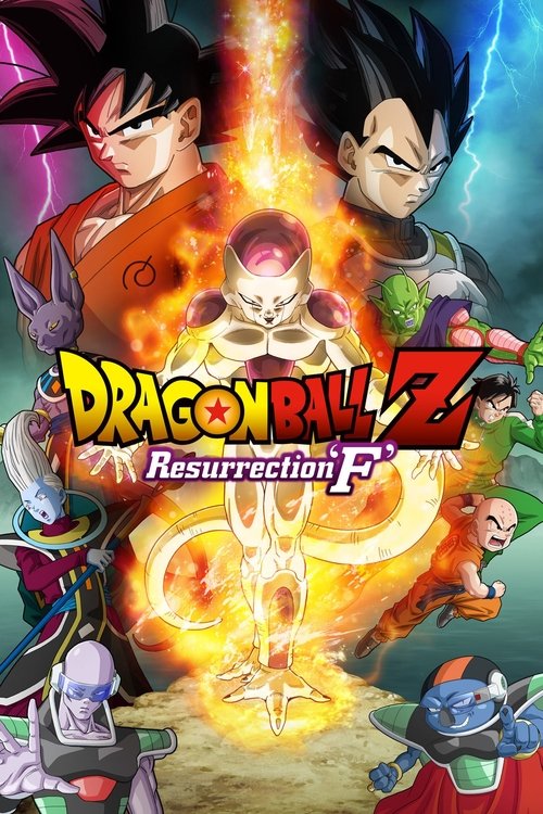 2015 Action in Dragon Ball Z: Resurrection 'F' (2015)