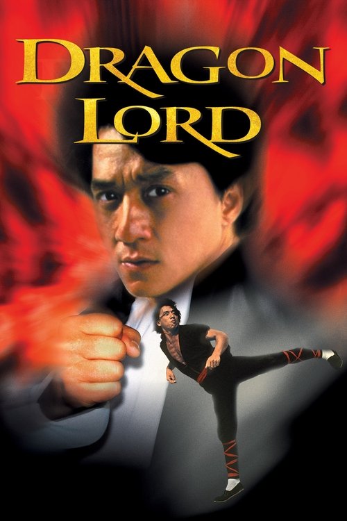 1982 Action in Dragon Lord (1982)