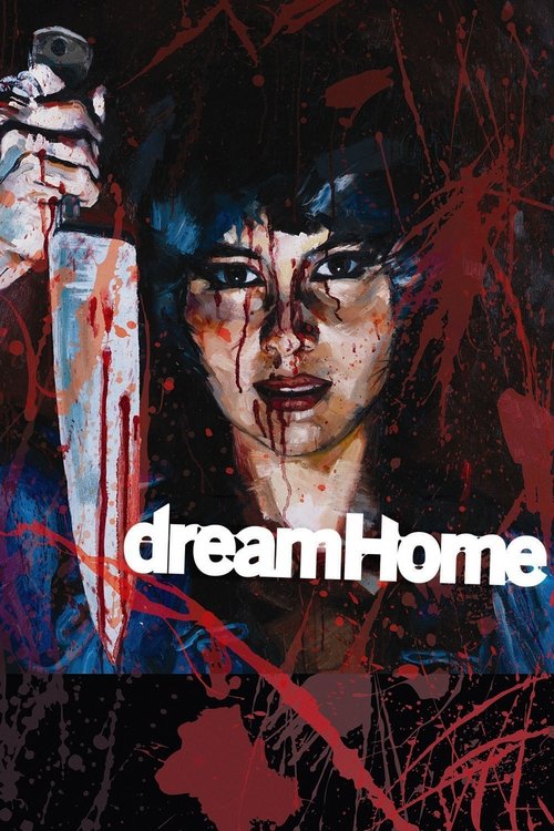 2010 Horror in Dream Home (2010)