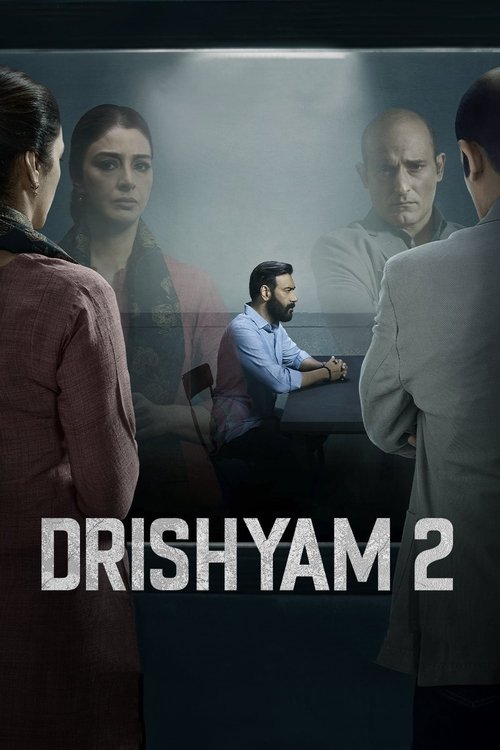 2022 Thriller in Drishyam 2 (2022)
