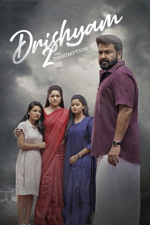 2021 Crime in Drishyam 2 (2021)