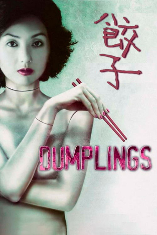 2004 Horror in Dumplings (2004)
