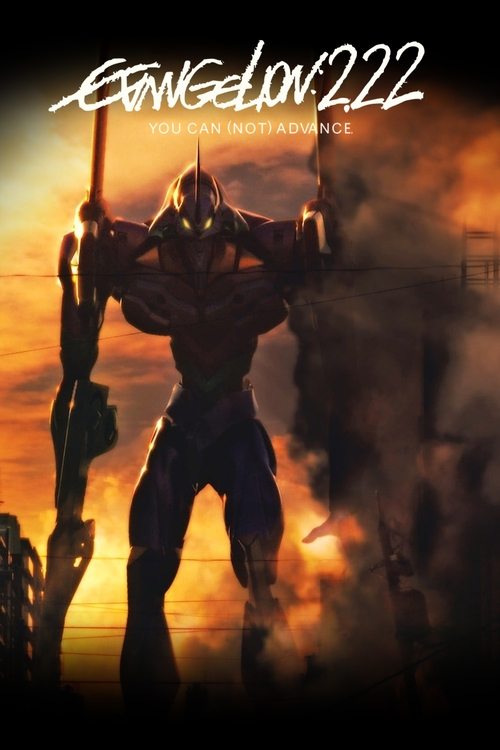 2009 Action in Evangelion: 2.0 You Can (Not) Advance (2009)