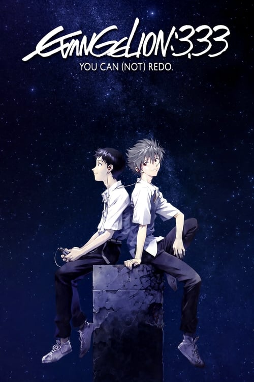 2012 Action in Evangelion: 3.0 You Can (Not) Redo (2012)