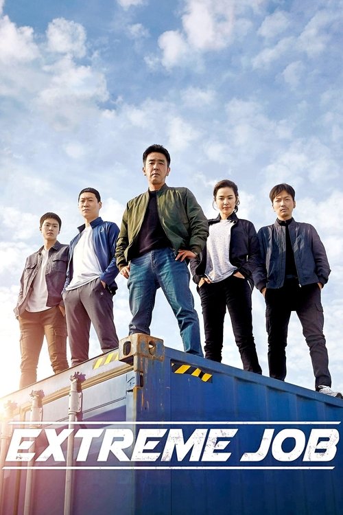 2019 Crime in Extreme Job (2019)