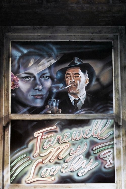 Charlotte Rampling in Farewell, My Lovely (1975)