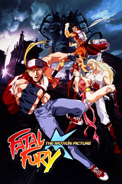 1994 Action in Fatal Fury: The Motion Picture (1994)