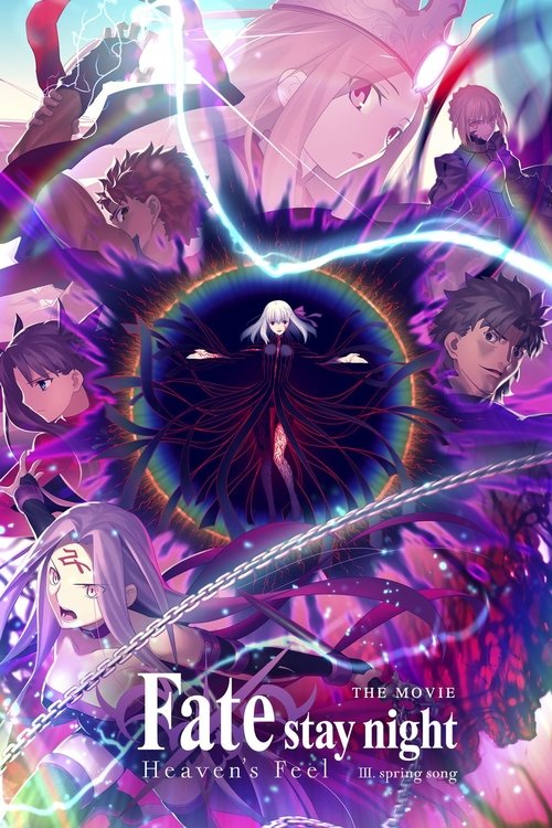 2020 Action in Fate/stay night: Heaven's Feel III. Spring Song (2020)