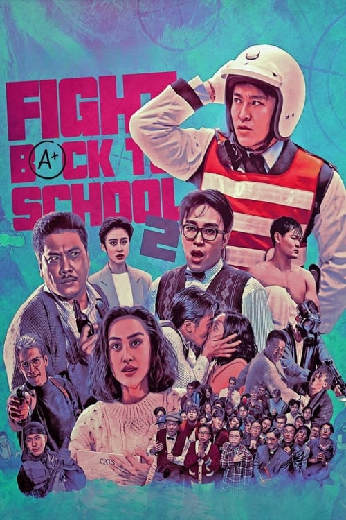 1992 Crime in Fight Back to School 2 (1992)