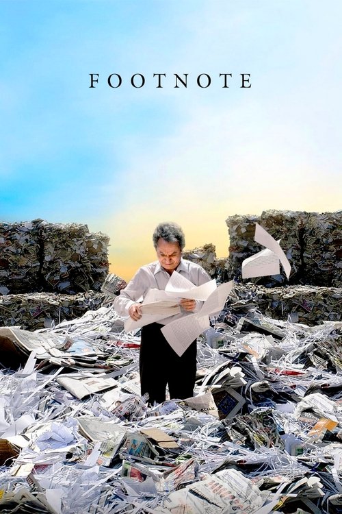 2011 in Footnote (2011)