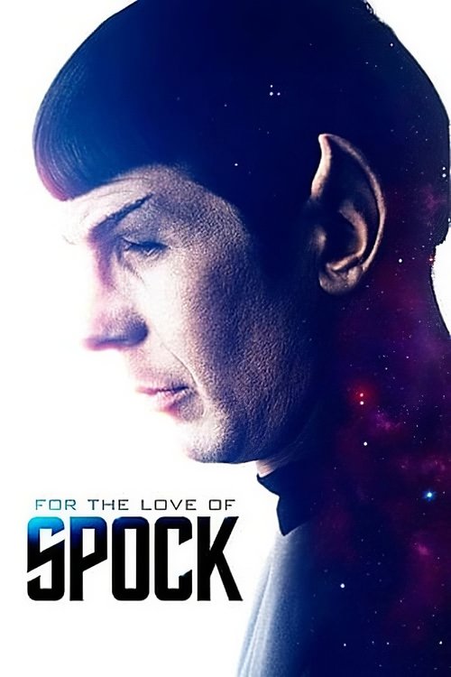 Chris Pine in For the Love of Spock (2016)