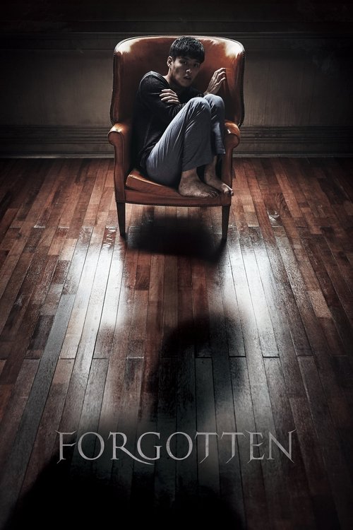 2017 Crime in Forgotten (2017)