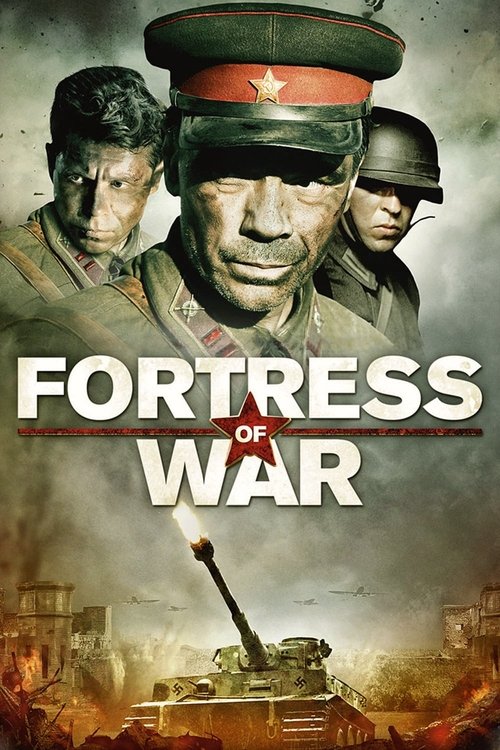 2010 Action in Fortress of War (2010)