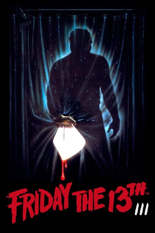 1982 Horror in Friday the 13th Part III (1982)