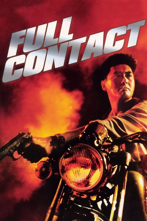 1992 Crime in Full Contact (1992)