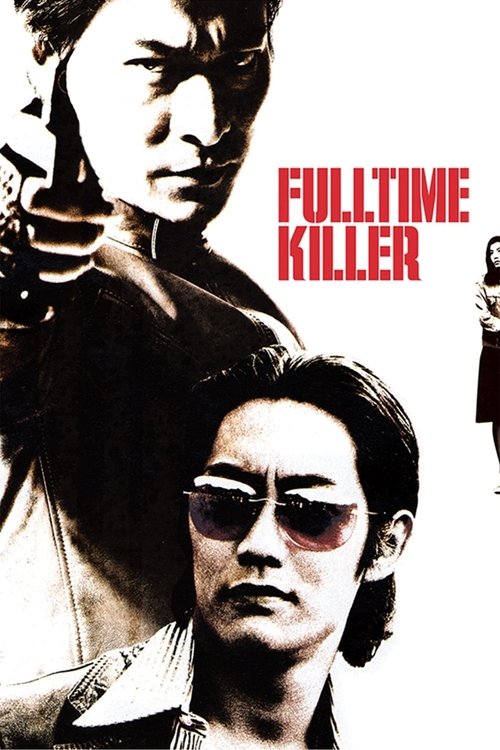 2001 Crime in Fulltime Killer (2001)