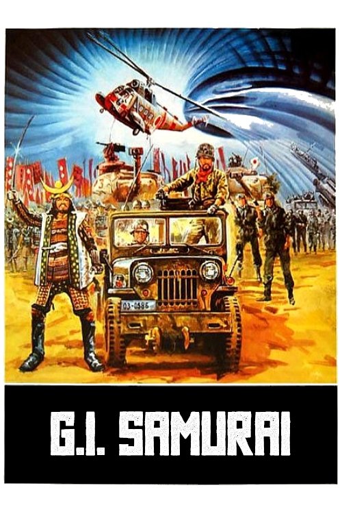1979 Action in G.I. Samurai (1979)
