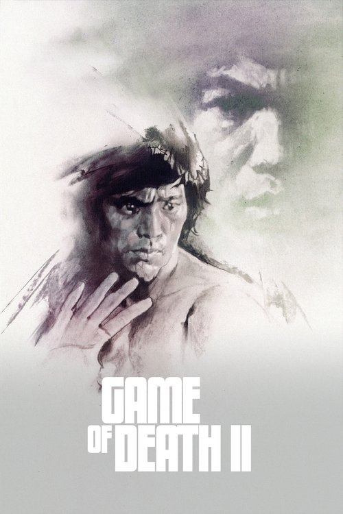 1981 Action in Game of Death II (1981)