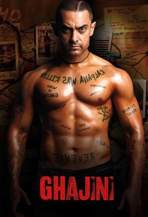 2008 Thriller in Ghajini (2008)