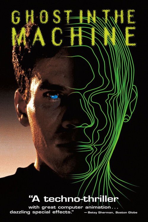 1990s Horror in Ghost in the Machine (1993)