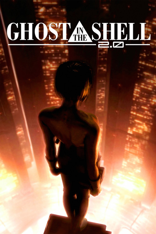 2008 Crime in Ghost in the Shell 2.0 (2008)