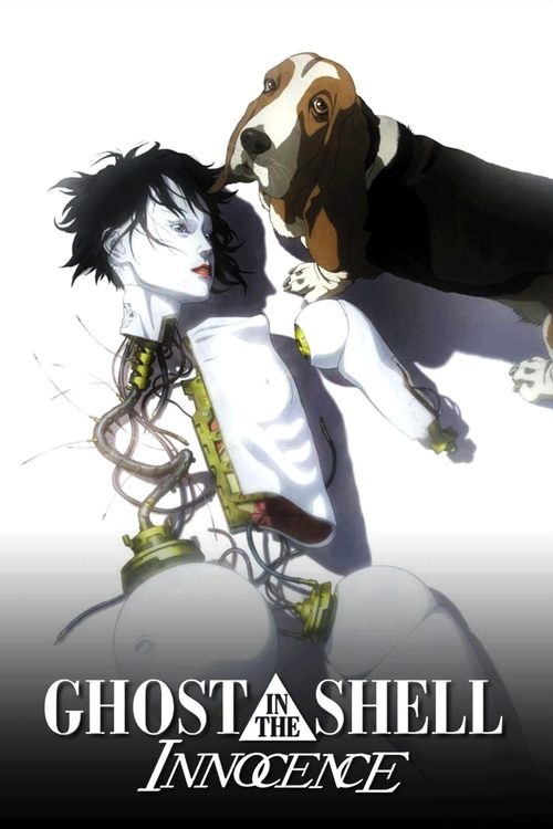 2000s SciFi in Ghost in the Shell 2: Innocence (2004)