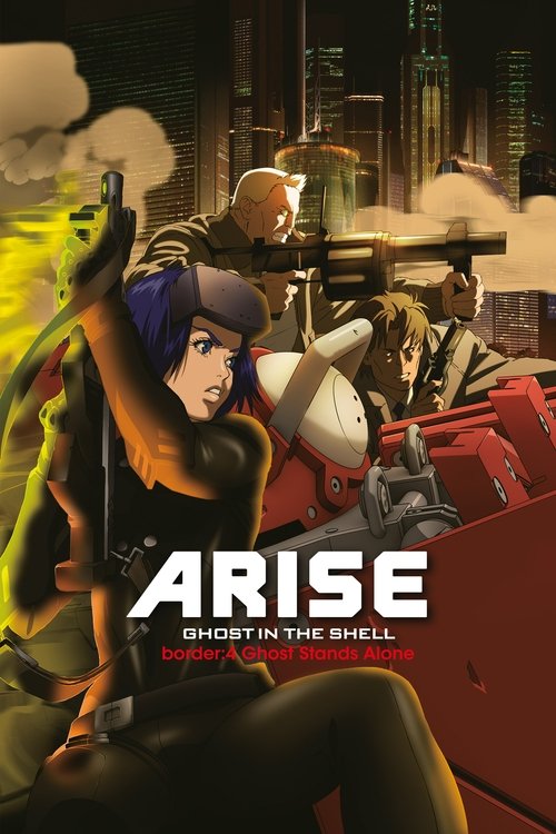 2014 Action in Ghost in the Shell: Arise - Border 4: Ghost Stands Alone (2014)