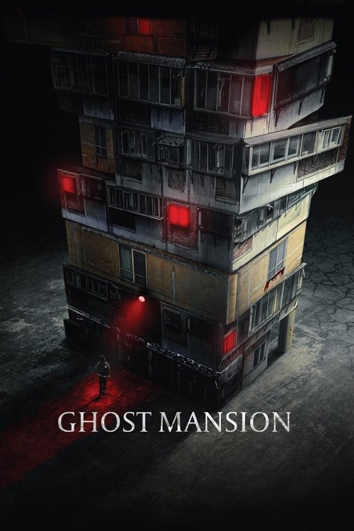 2021 Horror in Ghost Mansion (2021)