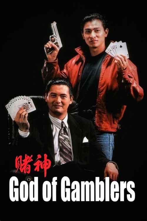 1989 Action in God of Gamblers (1989)