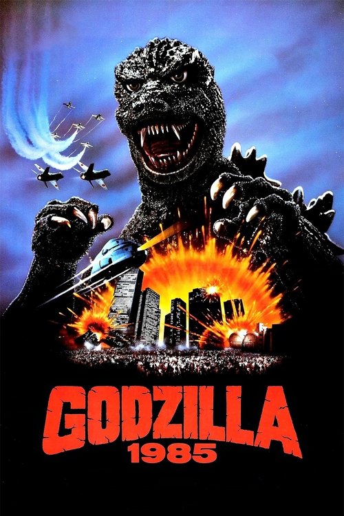 1985 Action in Godzilla 1985 (1985)