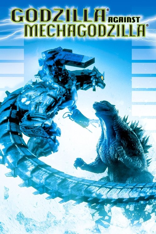 2002 Action in Godzilla Against MechaGodzilla (2002)