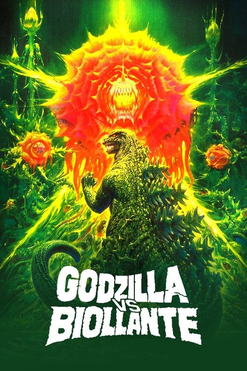 1989 Action in Godzilla vs. Biollante (1989)