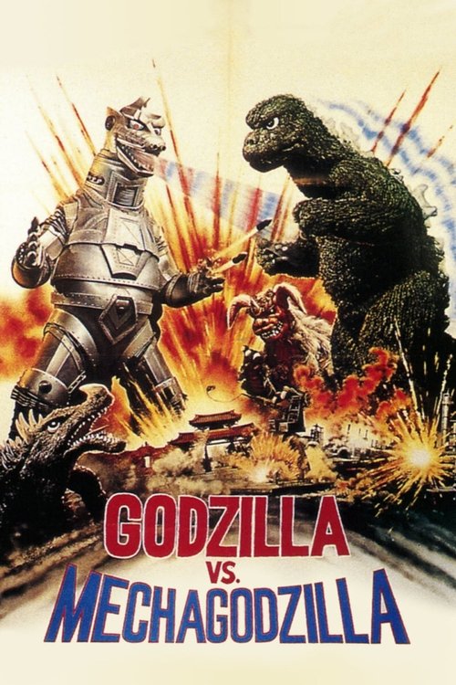 1974 Action in Godzilla vs. Mechagodzilla (1974)