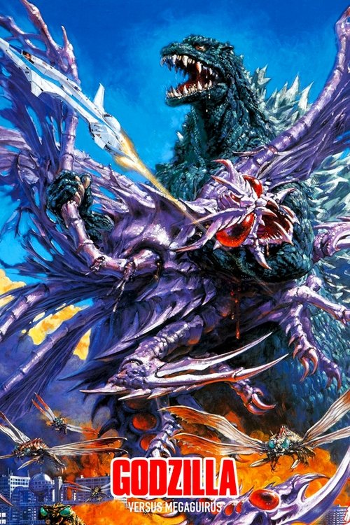 2000 Horror in Godzilla vs. Megaguirus (2000)
