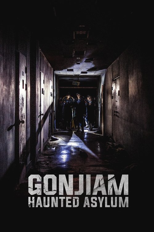 2018 Horror in Gonjiam: Haunted Asylum (2018)