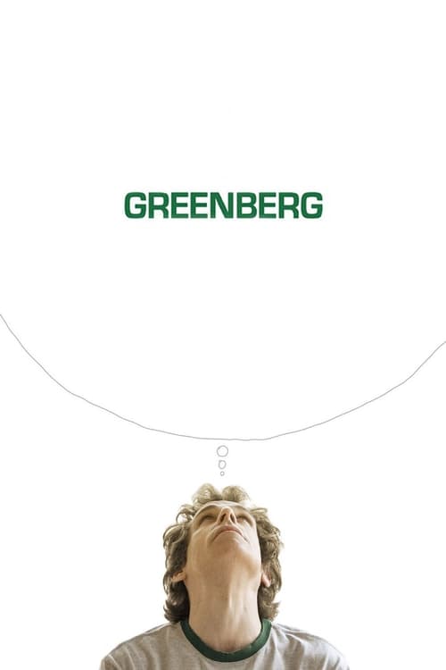 Brie Larson in Greenberg (2010)
