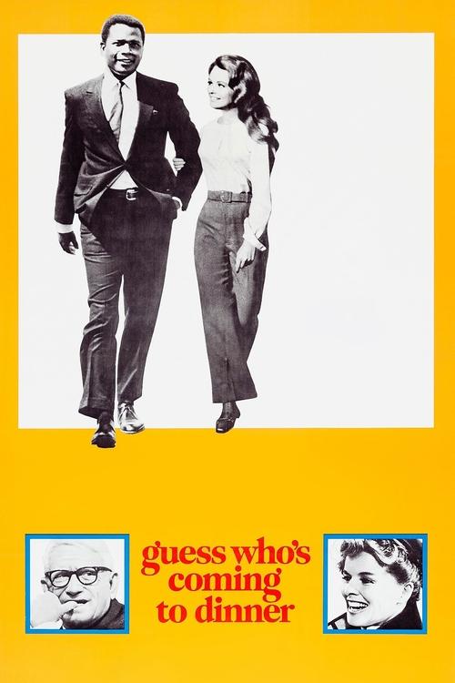 Sidney Poitier in Guess Who's Coming to Dinner (1967)
