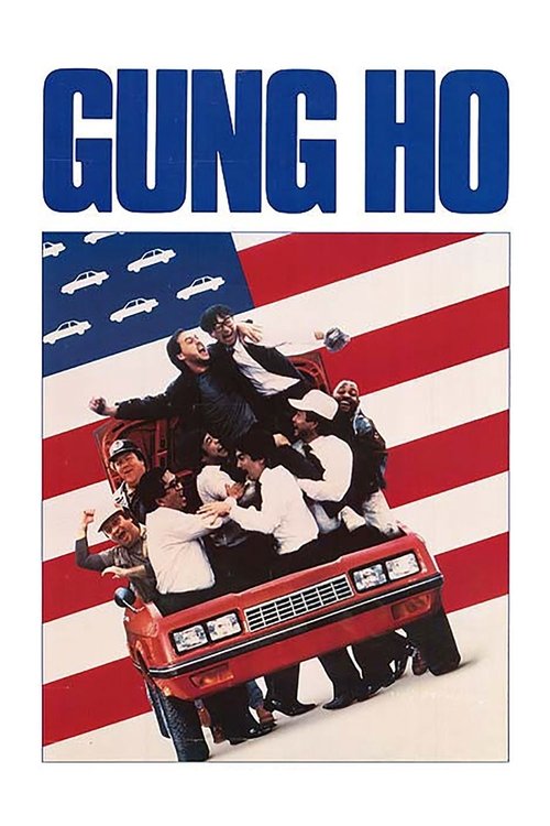 Michael Keaton in Gung Ho (1986)