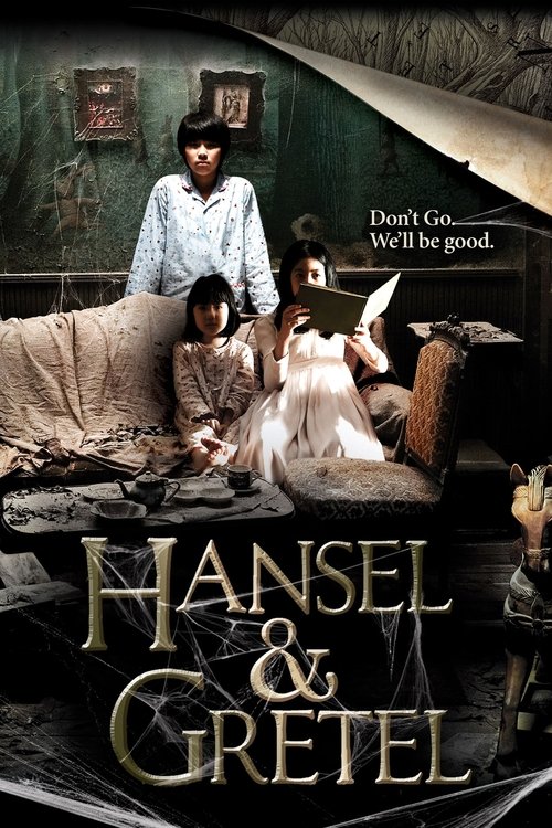 2007 Horror in Hansel & Gretel (2007)