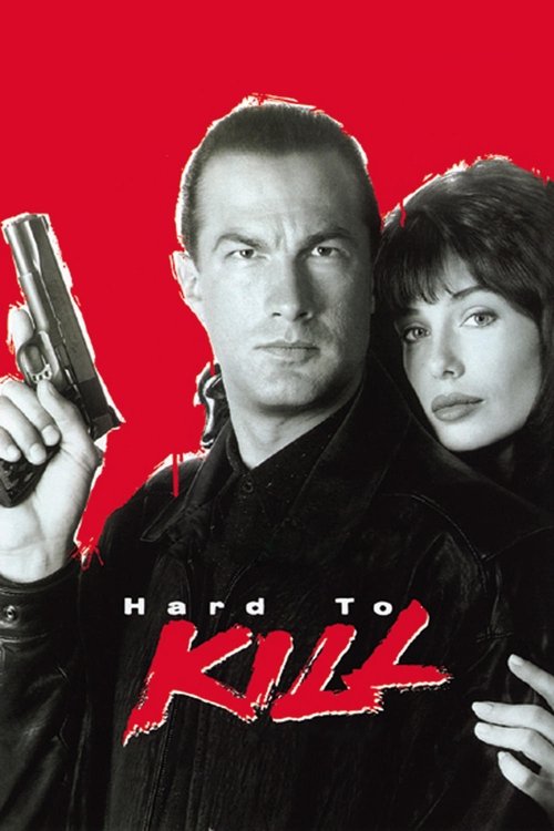 William Sadler in Hard to Kill (1990)