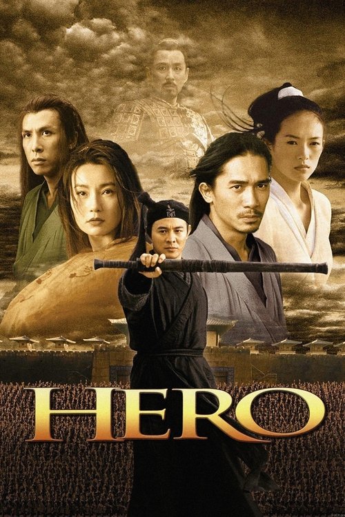 2002 Action in Hero (2002)