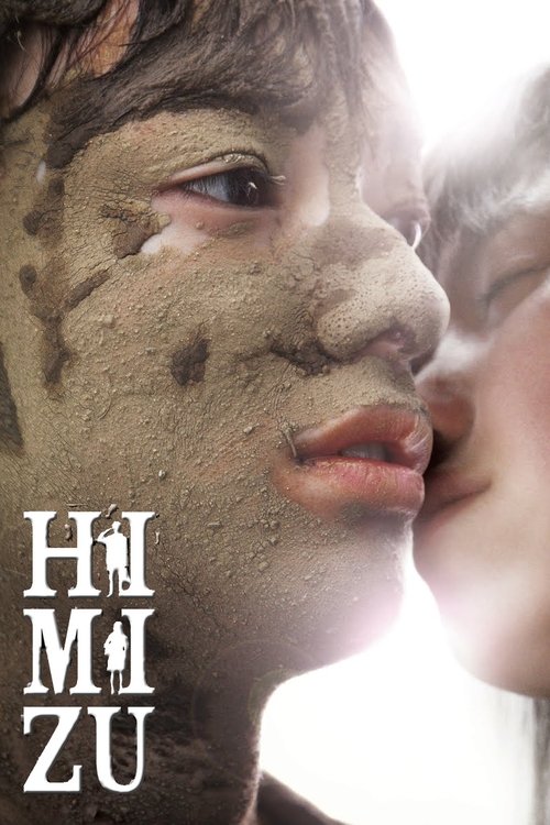 2011 Crime in Himizu (2011)