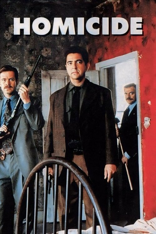 1991 Thriller in Homicide (1991)