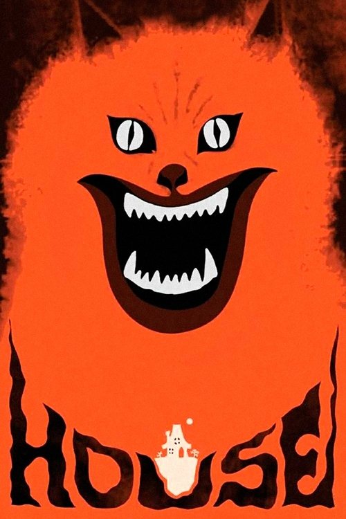 1977 Horror in House (1977)