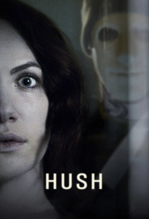 2016 Thriller in Hush (2016)
