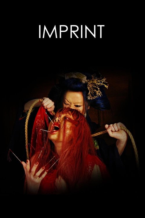2006 Horror in Imprint (2006)