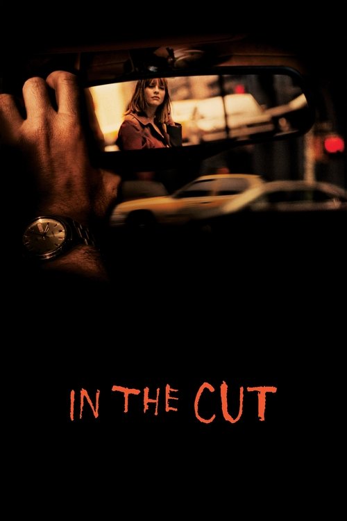 2003 Thriller in In the Cut (2003)