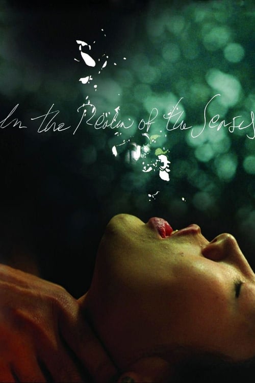 1976 in In the Realm of the Senses (1976)