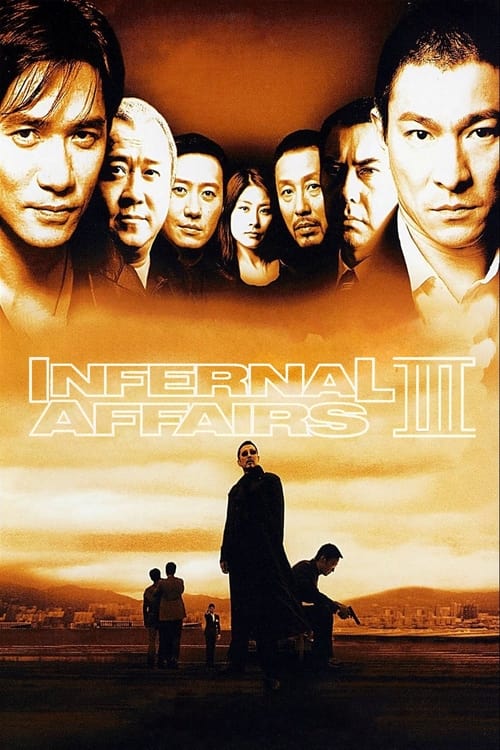 2003 Crime in Infernal Affairs III (2003)